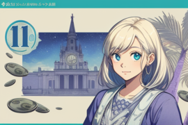 2023股民人均亏损多少钱（2021年股票人均亏10万）