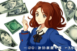 如何委婉的向老板讨钱（如何委婉的向老板要工钱）