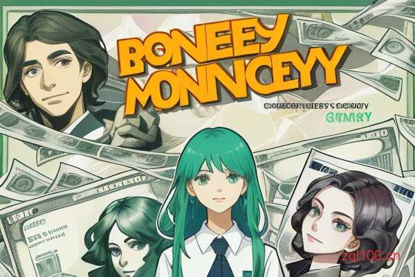 好纸箱子废品现在多少钱（好的废纸箱多少钱一斤）